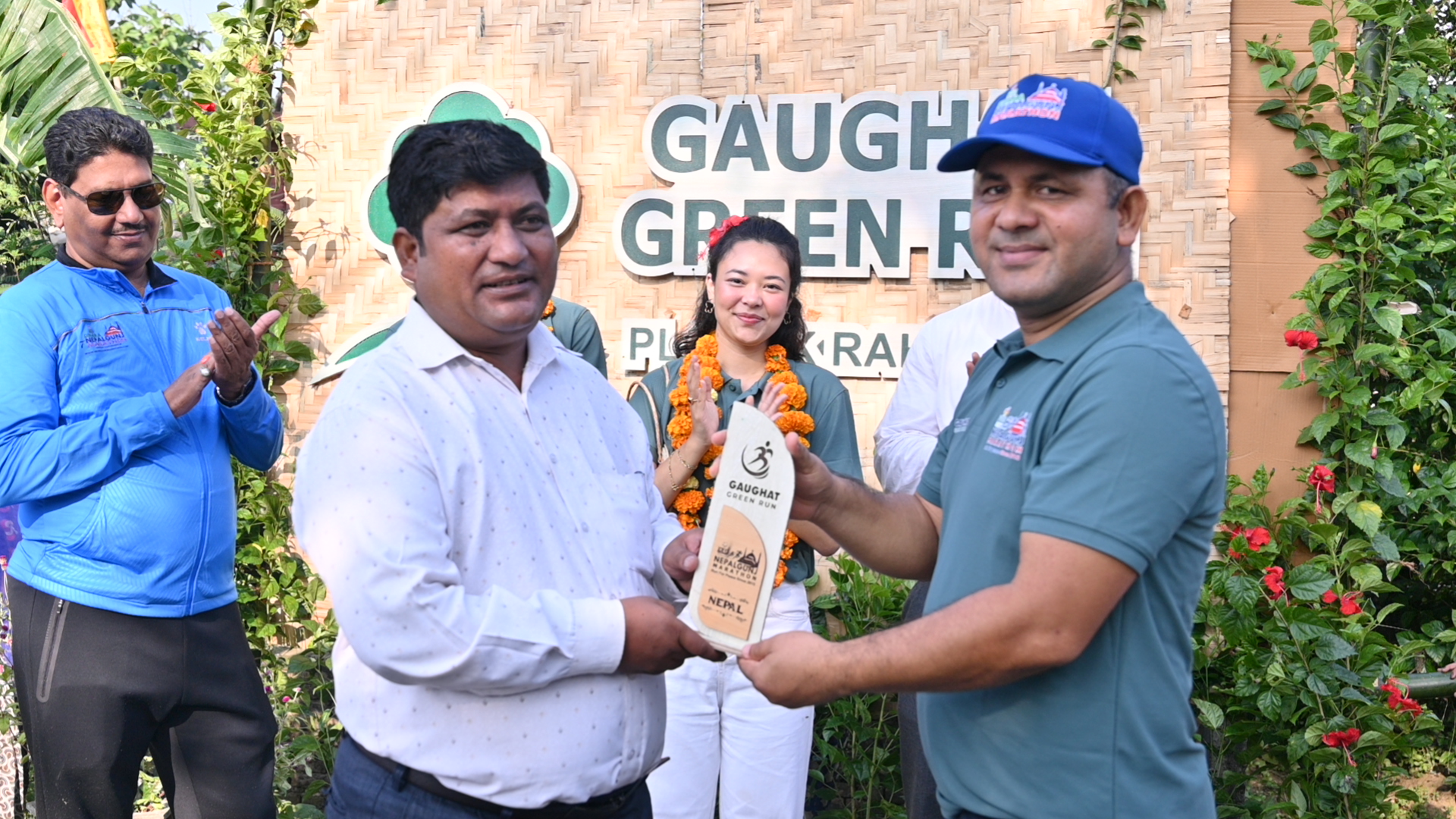 Gaughat Green Run